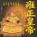 Ӻʵ[](201)