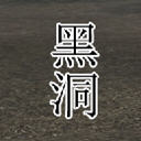 ڶ[](117)