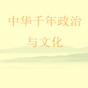 лǧĻ(16)