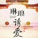 հ岿(30)