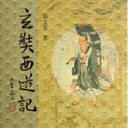 μ[](37)