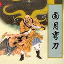 Բ䵶[](28)