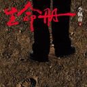 (74)-ݲṩ