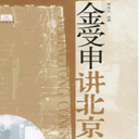 꽲(286)
