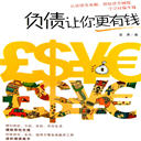 ծǮ(20)