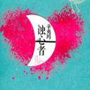 ʴ(46)