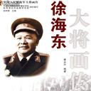 󽫾캣(5)