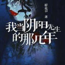 ҵǼ(51)