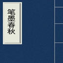 ī(10)