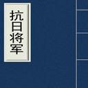 ս(4)