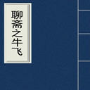 ի֮ţ(1)