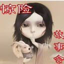 չ»2(20)