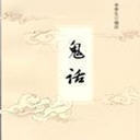 (2)