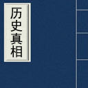ʷ(5)