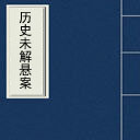 ʷδ(5)