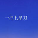 һǵ(2)