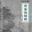 Ѫϴǹ39