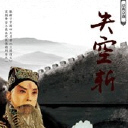 -ʧն(ڿ-г)
