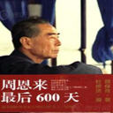 ܶ600(53)-ݲṩ