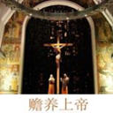 ϵ(4)