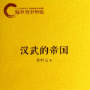 лʷ֮۹(6)