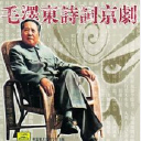 ëʫʾ