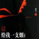 һֻ(26)