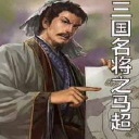 -(2)