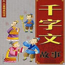 ǧĹ(11)