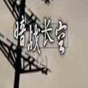 ս(3)