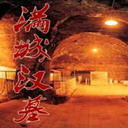 ǺĹ(2)