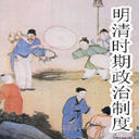 ʱƶ(67)
