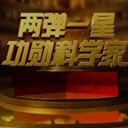 һǹѫѧ(13)