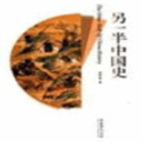 һйʷ(51)