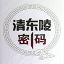 嶫(14)