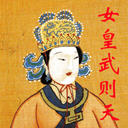 Ů(32)