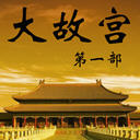 ʹһ(20)