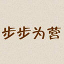 ΪӪ(76)-ݲṩ