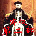 ǵڶ(20)