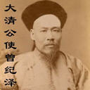幫ʹ(53)