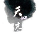 ĩ(43)