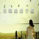 ڰ(49)