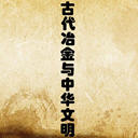 Ŵұл(5)