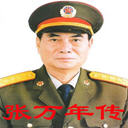 괫(60)