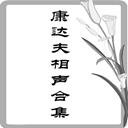 ϼ