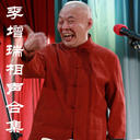 ϼ