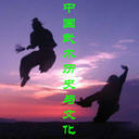 йʷĻ(6)
