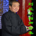 ͤϼ