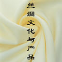 ˿ĻƷ(6)