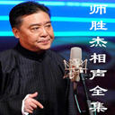 ʦʤȫ